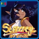 Starcrest — Mega Drive