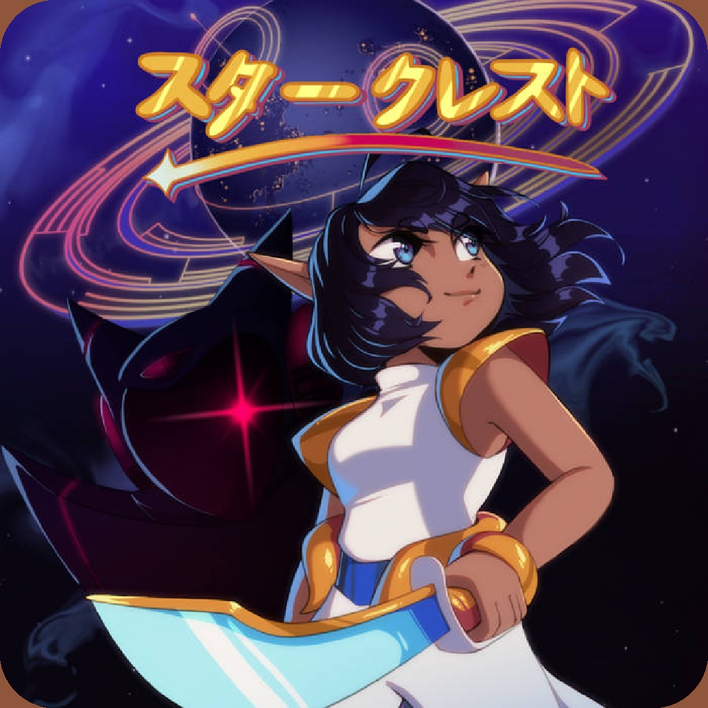 スタークレスト